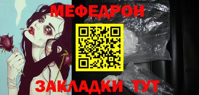 дурь Пушкино
