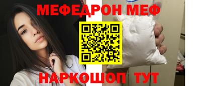 Альфа ПВП Пыть-Ях