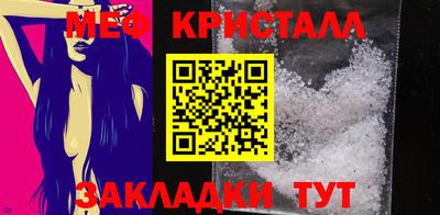 Альфа ПВП Пыть-Ях
