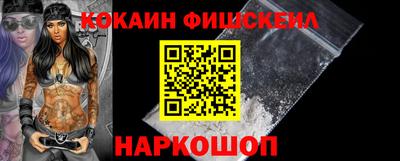 Альфа ПВП Пыть-Ях