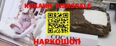 дурь Пушкино