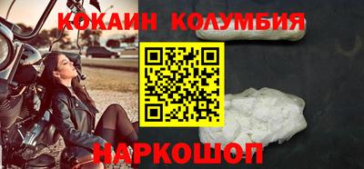 дурь Пушкино