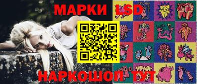 дурь Пушкино