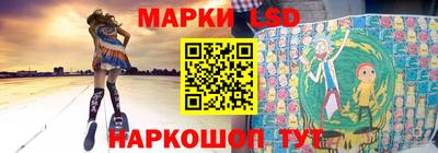Альфа ПВП Пыть-Ях