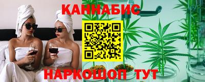 дурь Пушкино