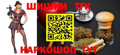 дурь Пушкино