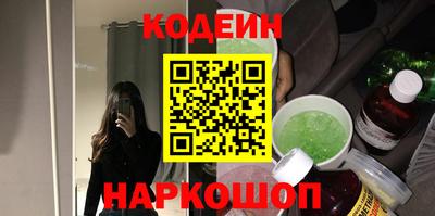 дурь Пушкино