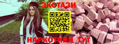 твердый Пугачёв