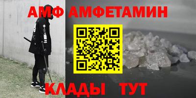 твердый Пугачёв