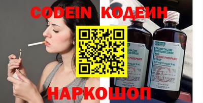 Альфа ПВП Пыть-Ях