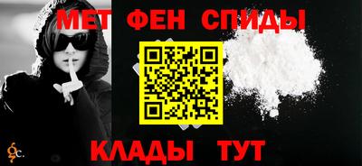 твердый Пугачёв
