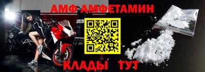 Альфа ПВП Пыть-Ях
