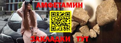 твердый Пугачёв