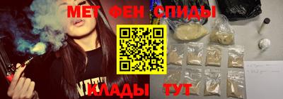 Альфа ПВП Пыть-Ях