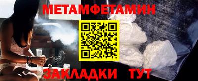 Альфа ПВП Пыть-Ях