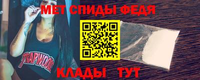 Альфа ПВП Пыть-Ях