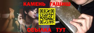 дурь Пушкино