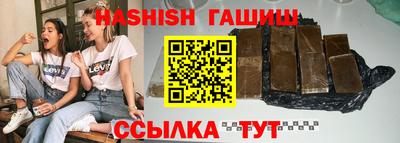 дурь Пушкино
