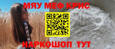твердый Пугачёв