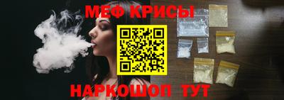 Альфа ПВП Пыть-Ях
