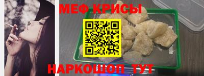 Альфа ПВП Пыть-Ях