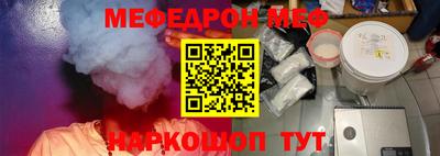 твердый Пугачёв