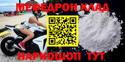 дурь Пушкино
