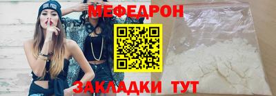 дурь Пушкино