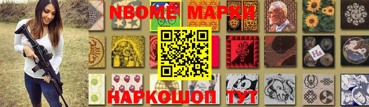LSD-25 экстази  Вход с VPN  ЛСД экстази ecstasy  Петропавловск-Камчатский  ЛСД экстази кислота 